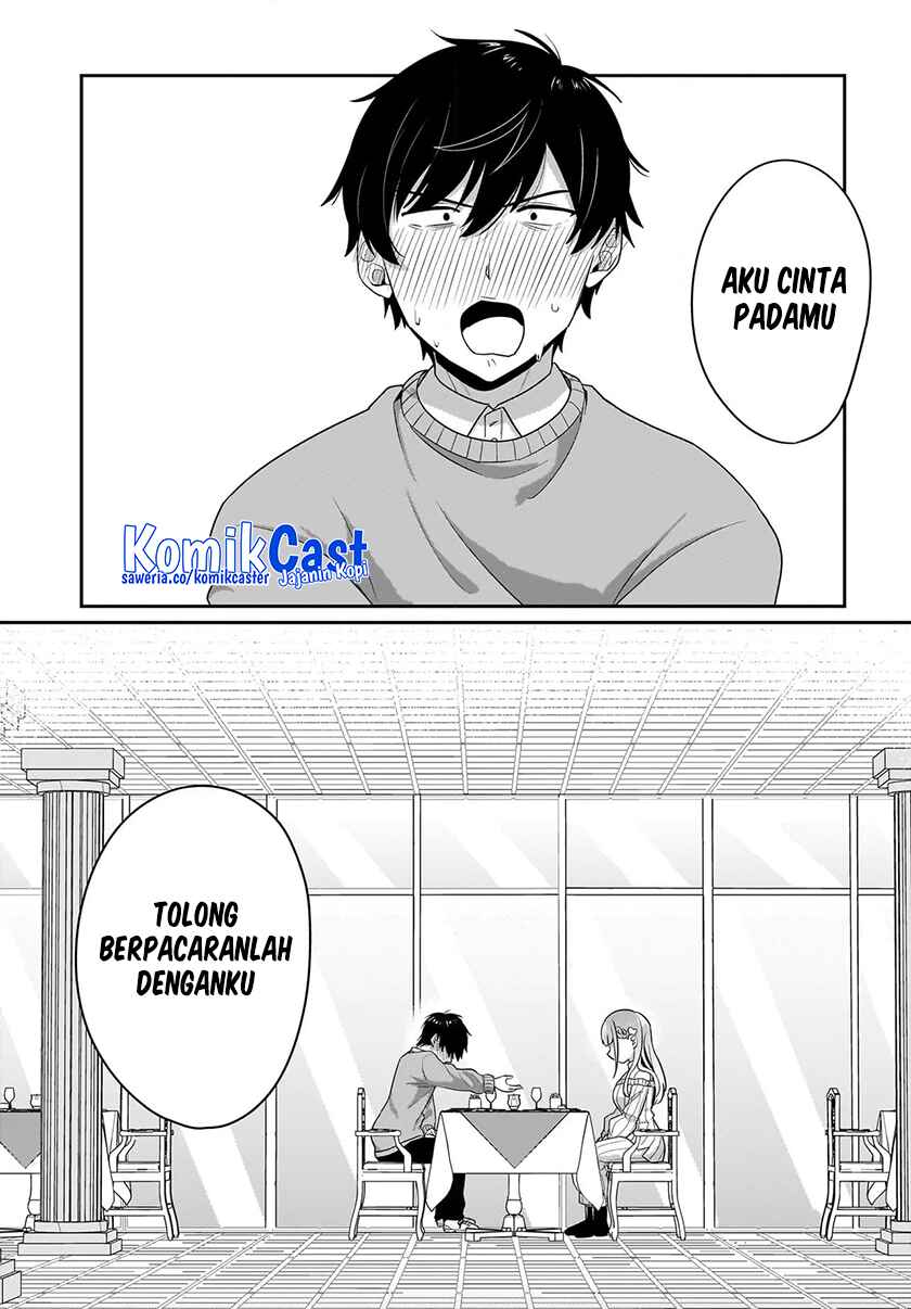 Kutabire Salarymen no Ore, 7nenburi ni Saikai shita Bishoujo JK to Dosei wo Hajimaru Chapter 13 Gambar 22