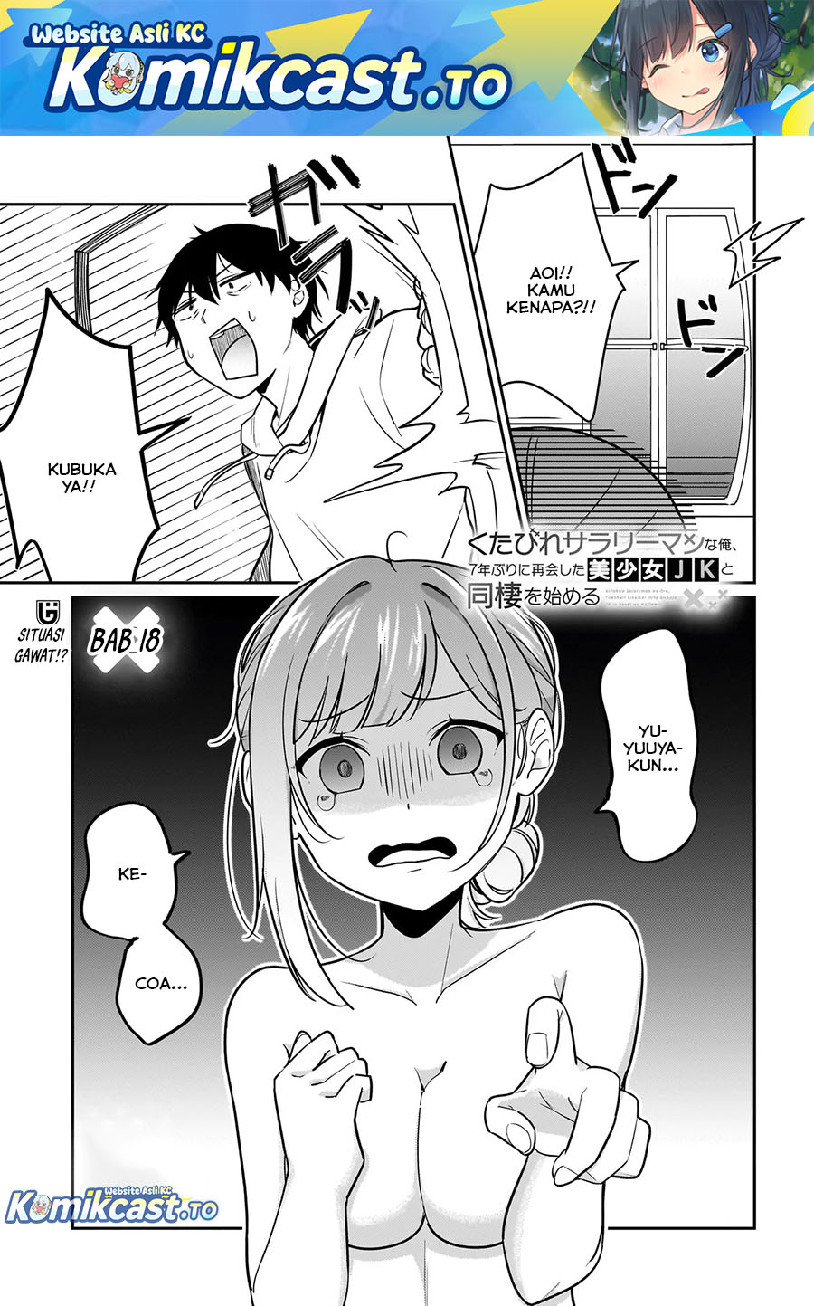 Kutabire Salarymen no Ore, 7nenburi ni Saikai shita Bishoujo JK to Dosei wo Hajimaru Chapter 18 Gambar 2