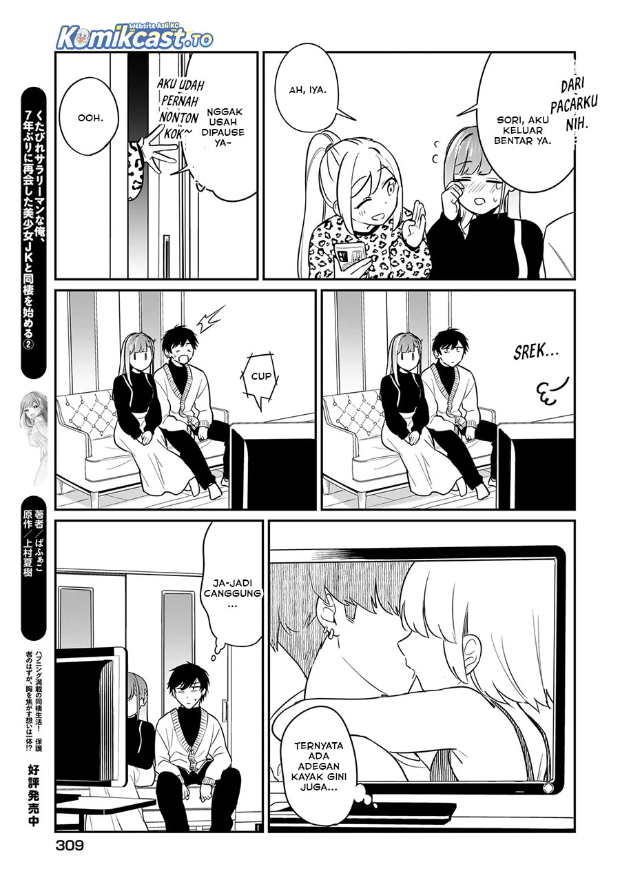 Kutabire Salarymen no Ore, 7nenburi ni Saikai shita Bishoujo JK to Dosei wo Hajimaru Chapter 19 Gambar 12