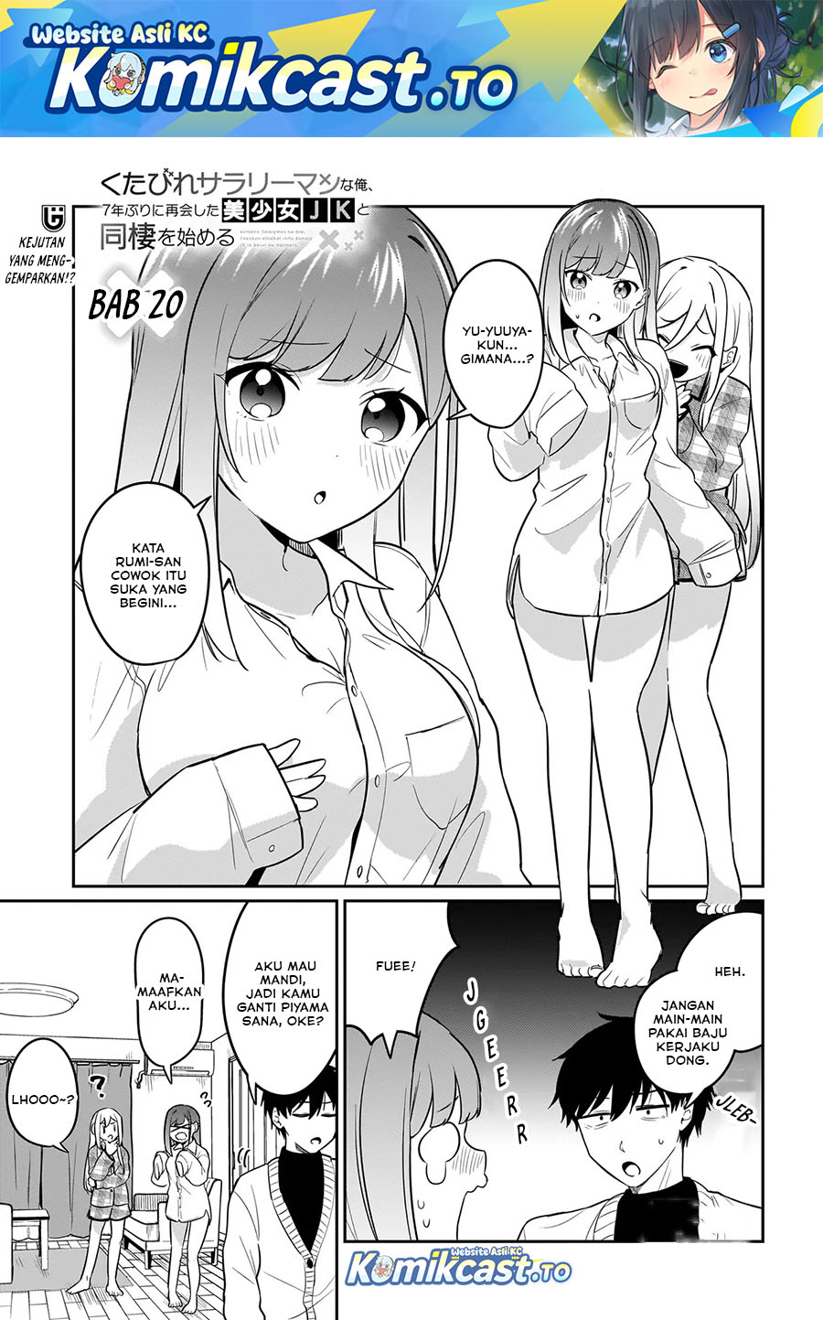 Kutabire Salarymen no Ore, 7nenburi ni Saikai shita Bishoujo JK to Dosei wo Hajimaru Chapter 20 Gambar 2