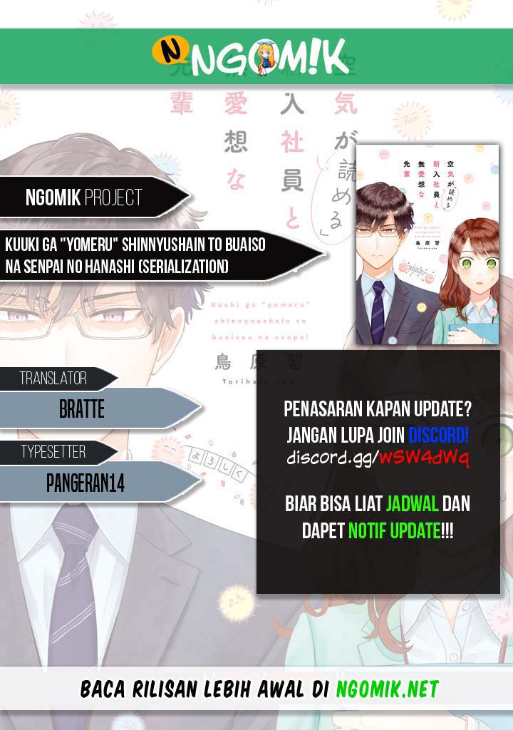 Kuuki ga “Yomeru” Shinnyushain to Buaiso na Senpai no Hanashi (Serialization) Chapter 09 Gambar 1