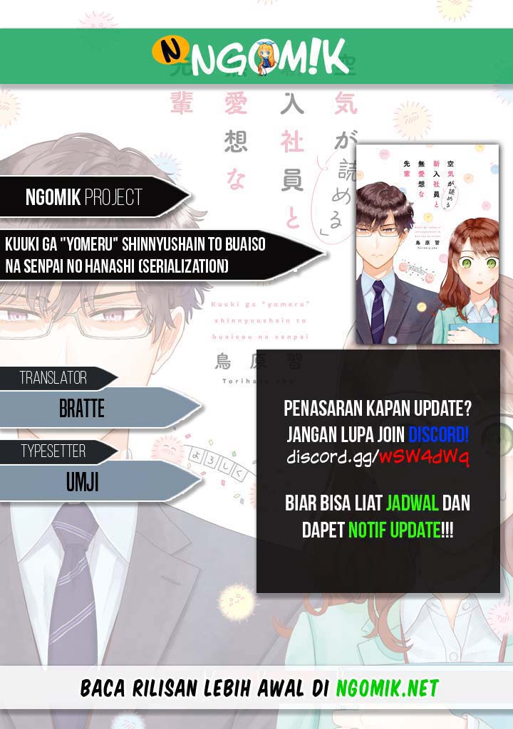 Kuuki ga “Yomeru” Shinnyushain to Buaiso na Senpai no Hanashi (Serialization) Chapter 12 Gambar 1