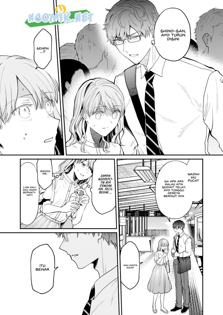 Kuuki ga “Yomeru” Shinnyushain to Buaiso na Senpai no Hanashi (Serialization) Chapter 12 Gambar 4