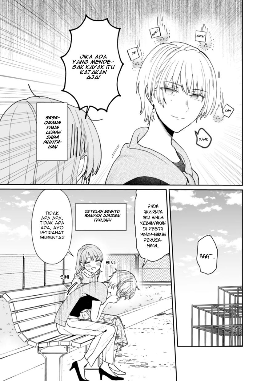 Kuuki ga “Yomeru” Shinnyushain to Buaiso na Senpai no Hanashi (Serialization) Chapter 13 Gambar 4