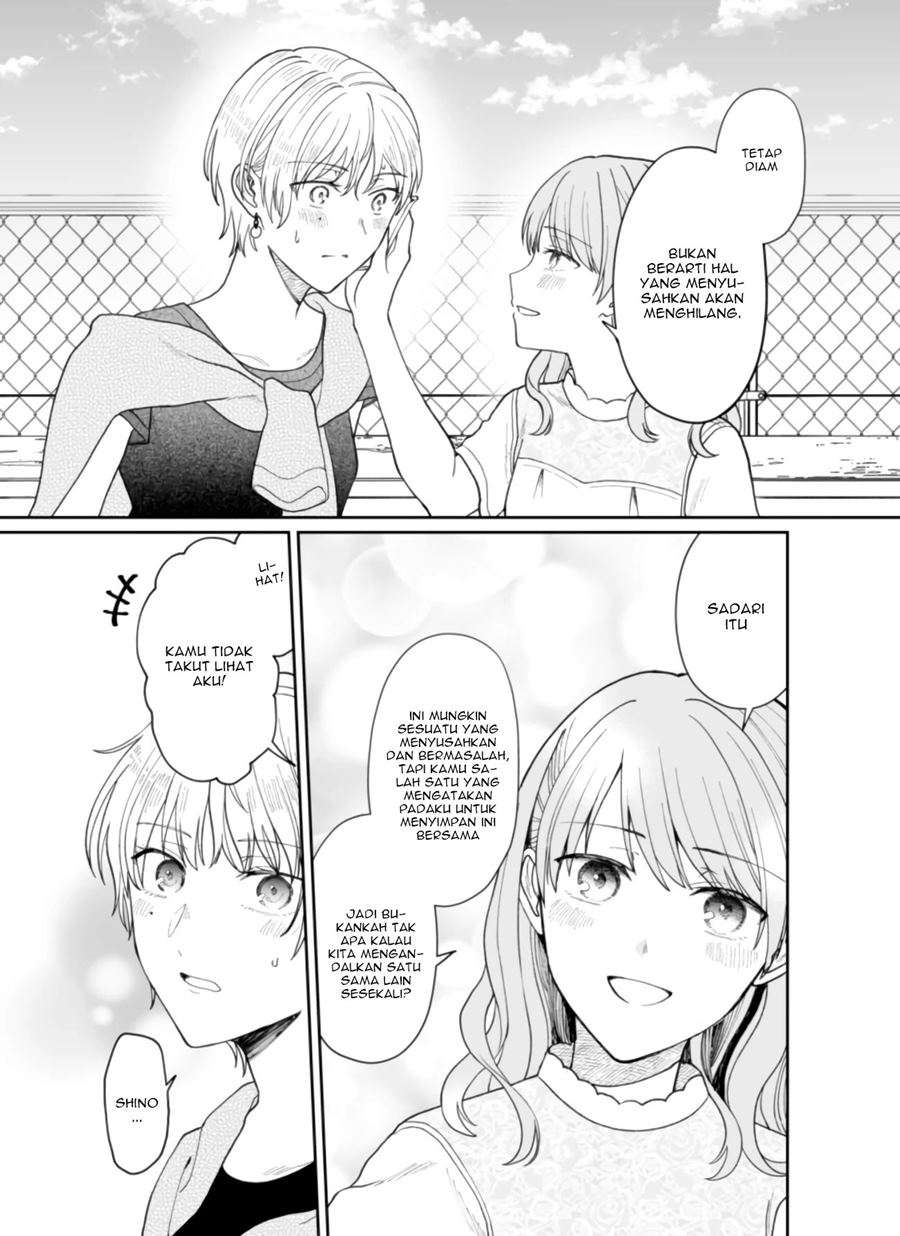 Kuuki ga “Yomeru” Shinnyushain to Buaiso na Senpai no Hanashi (Serialization) Chapter 13 Gambar 6