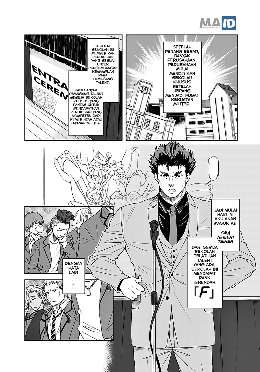 Kuzu Inou【Ondo wo Kaeru Mono】no Ore ga Musou suru made Chapter 01.5 Gambar 5
