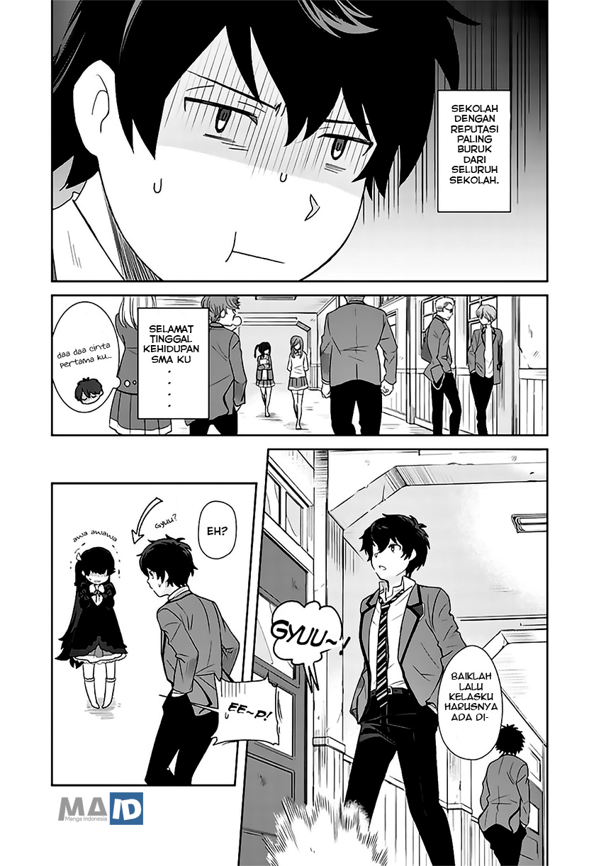 Kuzu Inou【Ondo wo Kaeru Mono】no Ore ga Musou suru made Chapter 01.5 Gambar 6
