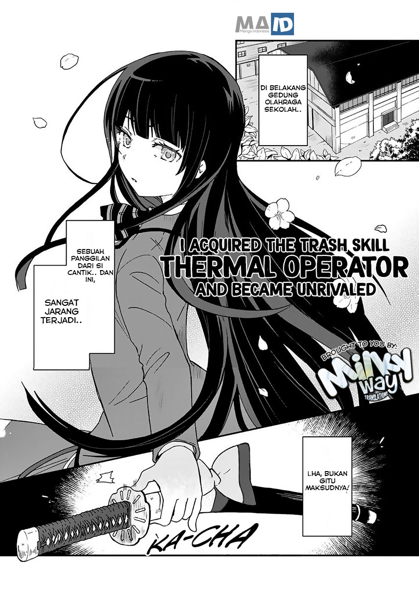 Kuzu Inou【Ondo wo Kaeru Mono】no Ore ga Musou suru made Chapter 04 Gambar 5