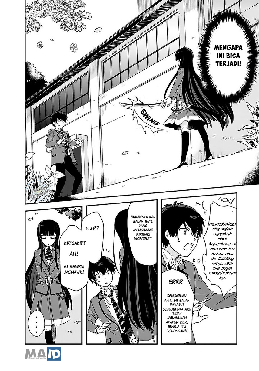 Kuzu Inou【Ondo wo Kaeru Mono】no Ore ga Musou suru made Chapter 04 Gambar 6