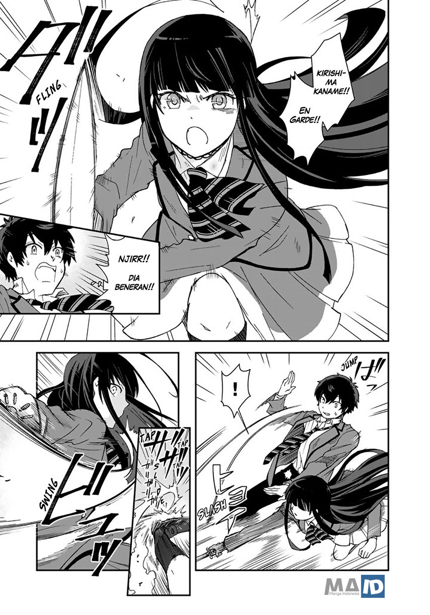 Kuzu Inou【Ondo wo Kaeru Mono】no Ore ga Musou suru made Chapter 04 Gambar 7