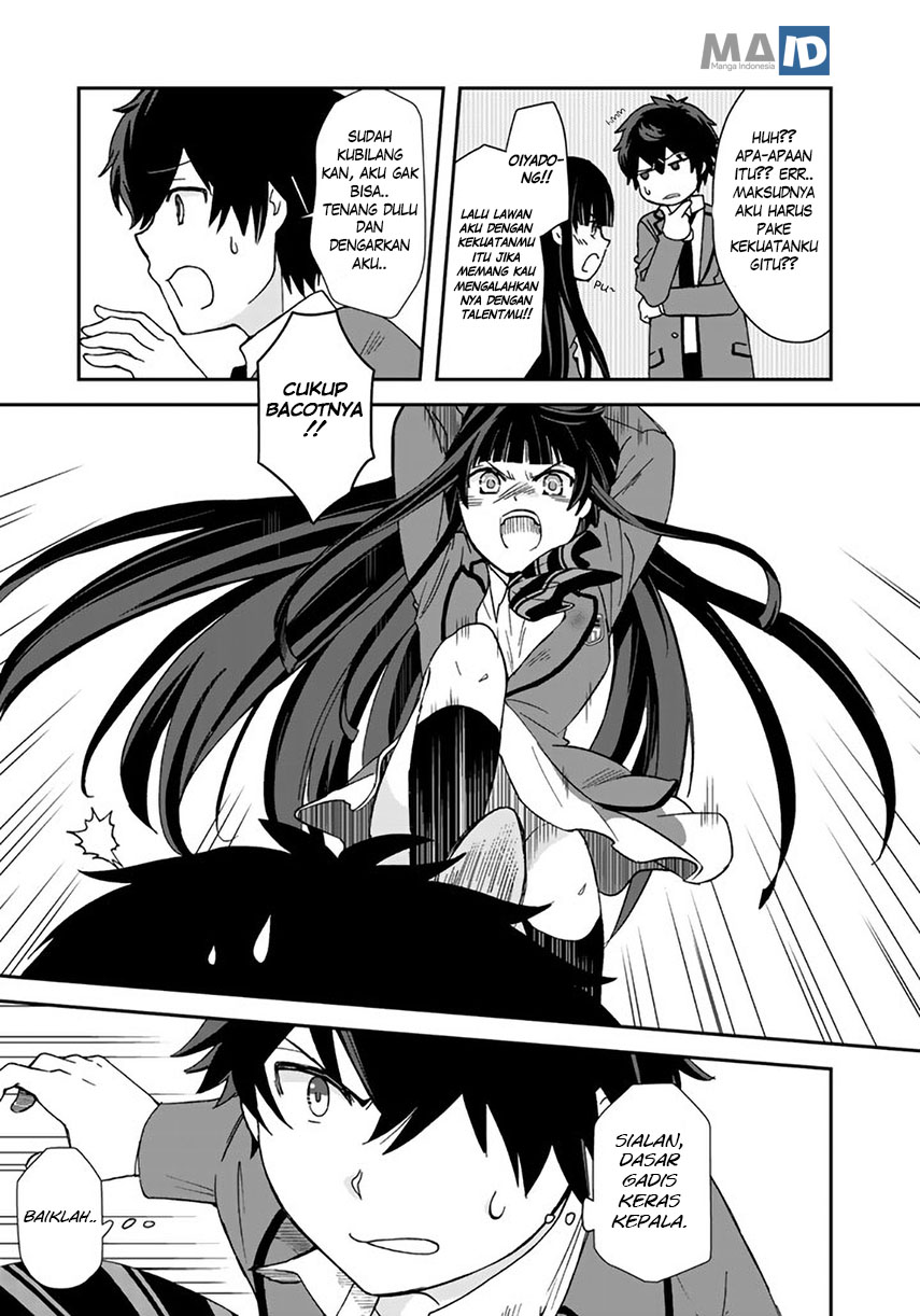 Kuzu Inou【Ondo wo Kaeru Mono】no Ore ga Musou suru made Chapter 04 Gambar 9