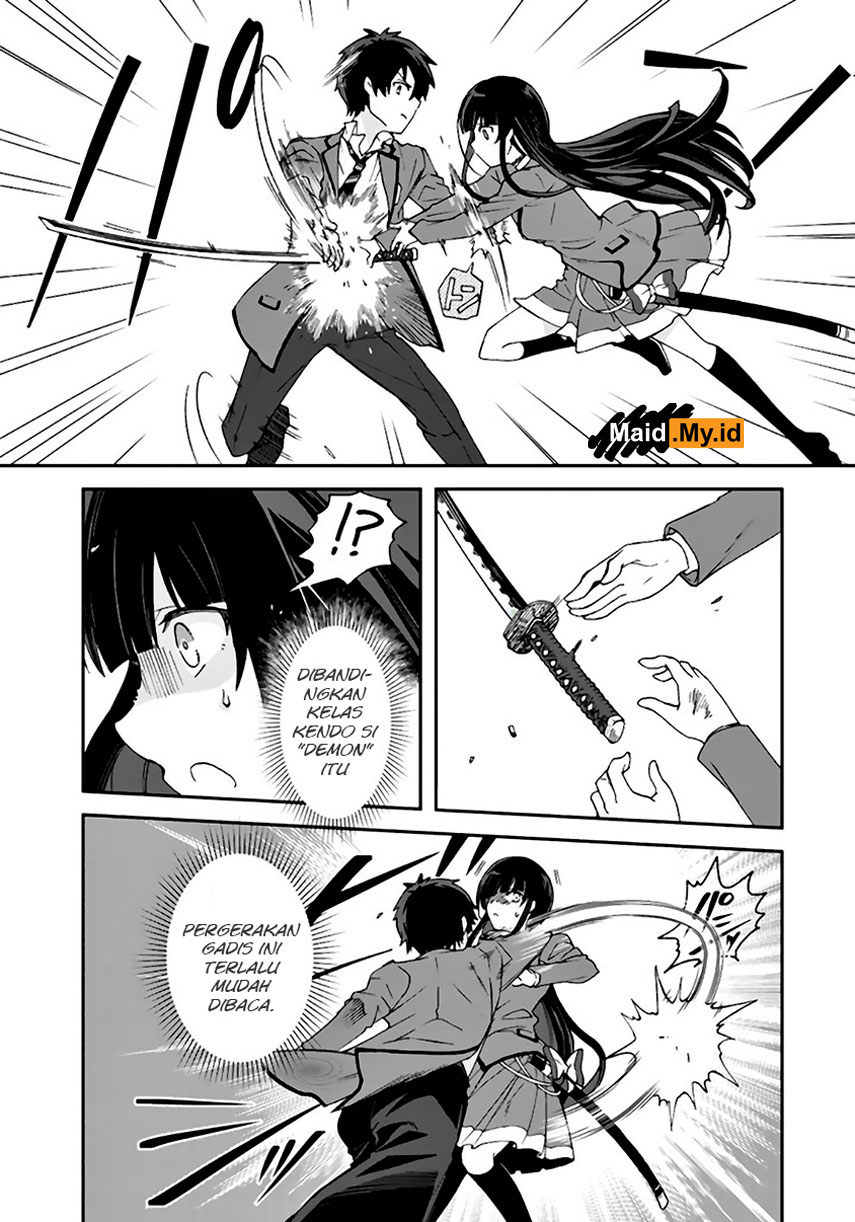 Kuzu Inou【Ondo wo Kaeru Mono】no Ore ga Musou suru made Chapter 04 Gambar 10