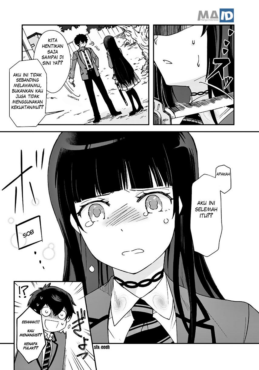 Kuzu Inou【Ondo wo Kaeru Mono】no Ore ga Musou suru made Chapter 04 Gambar 11