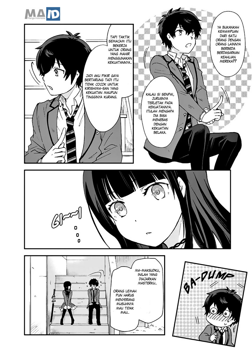 Kuzu Inou【Ondo wo Kaeru Mono】no Ore ga Musou suru made Chapter 04 Gambar 16