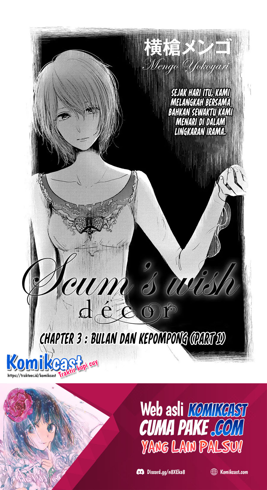 Kuzu No Honkai Décor Chapter 03.1 Gambar 3