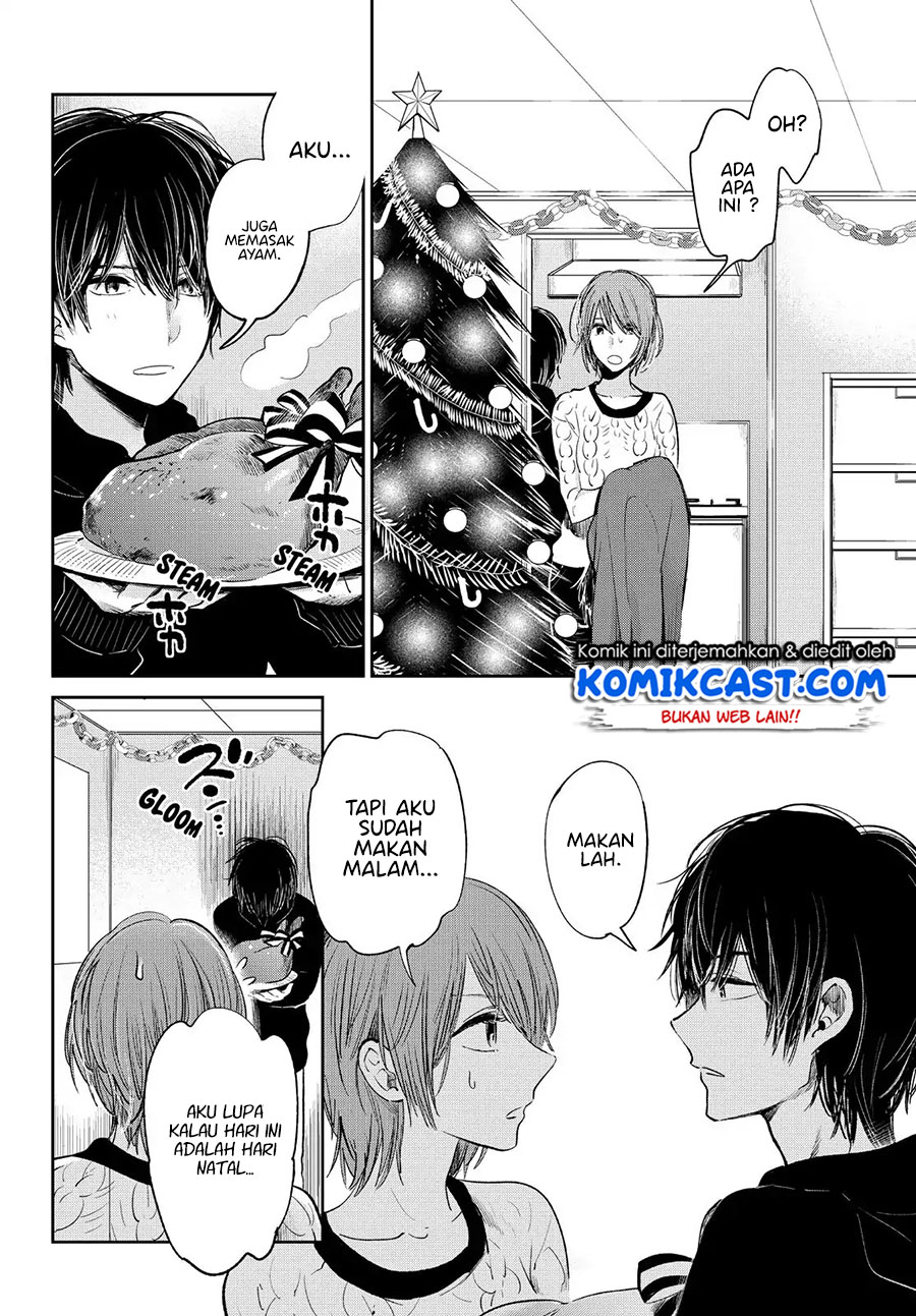 Kuzu No Honkai Décor Chapter 03.1 Gambar 6