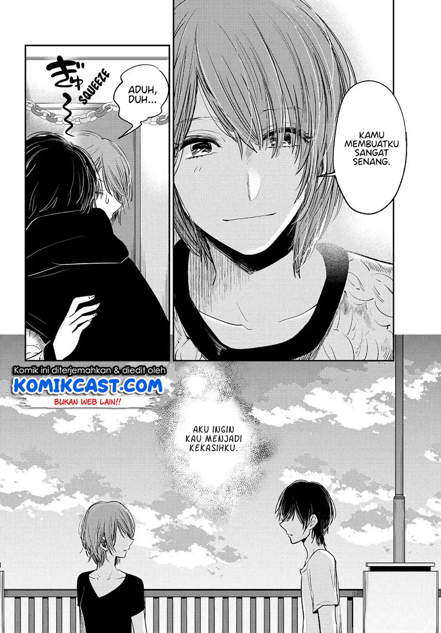 Kuzu No Honkai Décor Chapter 03.1 Gambar 8