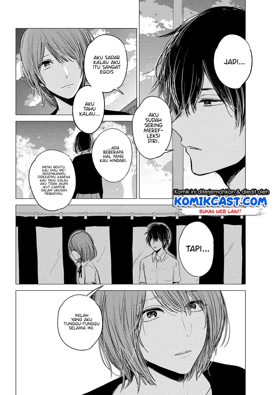Kuzu No Honkai Décor Chapter 03.1 Gambar 10