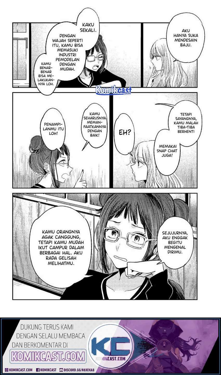 Kuzu No Honkai Décor Chapter 01.2 Gambar 2