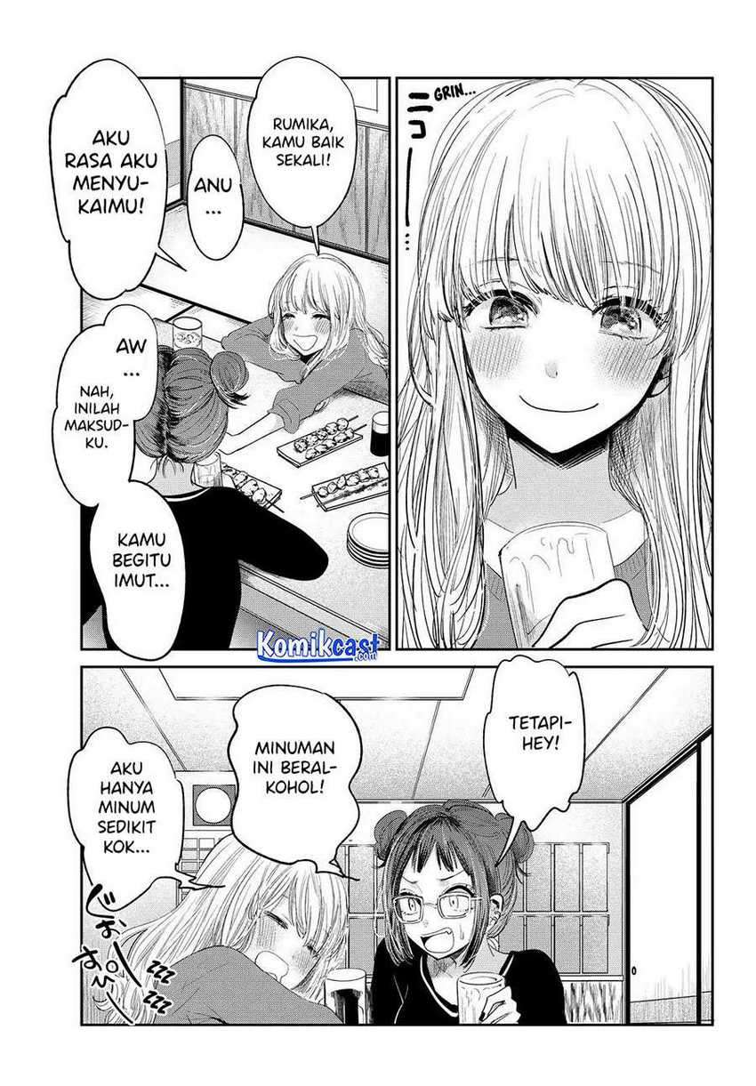 Kuzu No Honkai Décor Chapter 01.2 Gambar 3