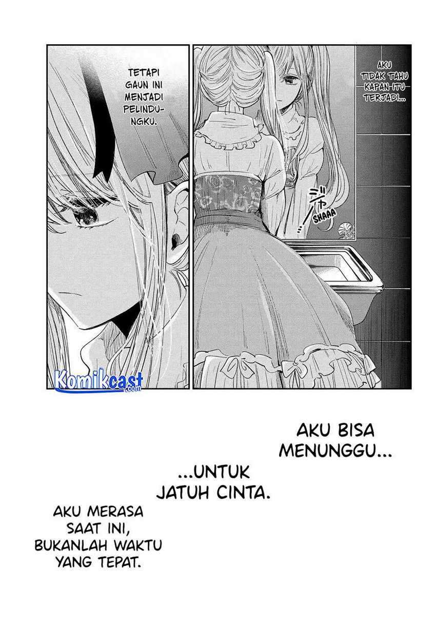 Kuzu No Honkai Décor Chapter 01.2 Gambar 7