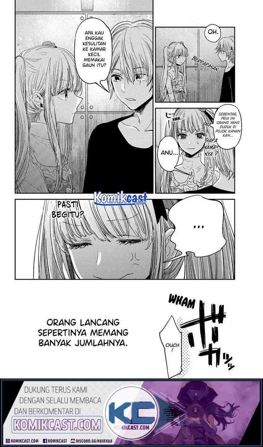 Kuzu No Honkai Décor Chapter 01.2 Gambar 8