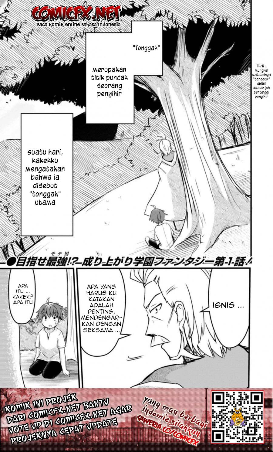 Kyokuten No Hono Majutsushi Fire Ball Shika Tsukaenai kedo, Motetai Isshin De Saikyo Ni Narimashita Chapter 01.1 Gambar 2