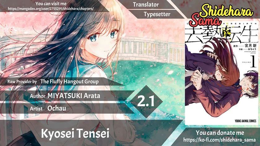 Kyosei Tensei Chapter 02.1 Gambar 1