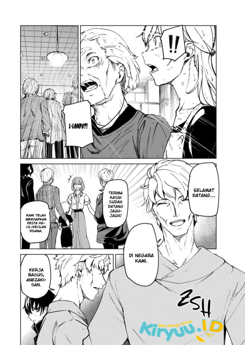 Kyosei Tensei Chapter 09 Gambar 17