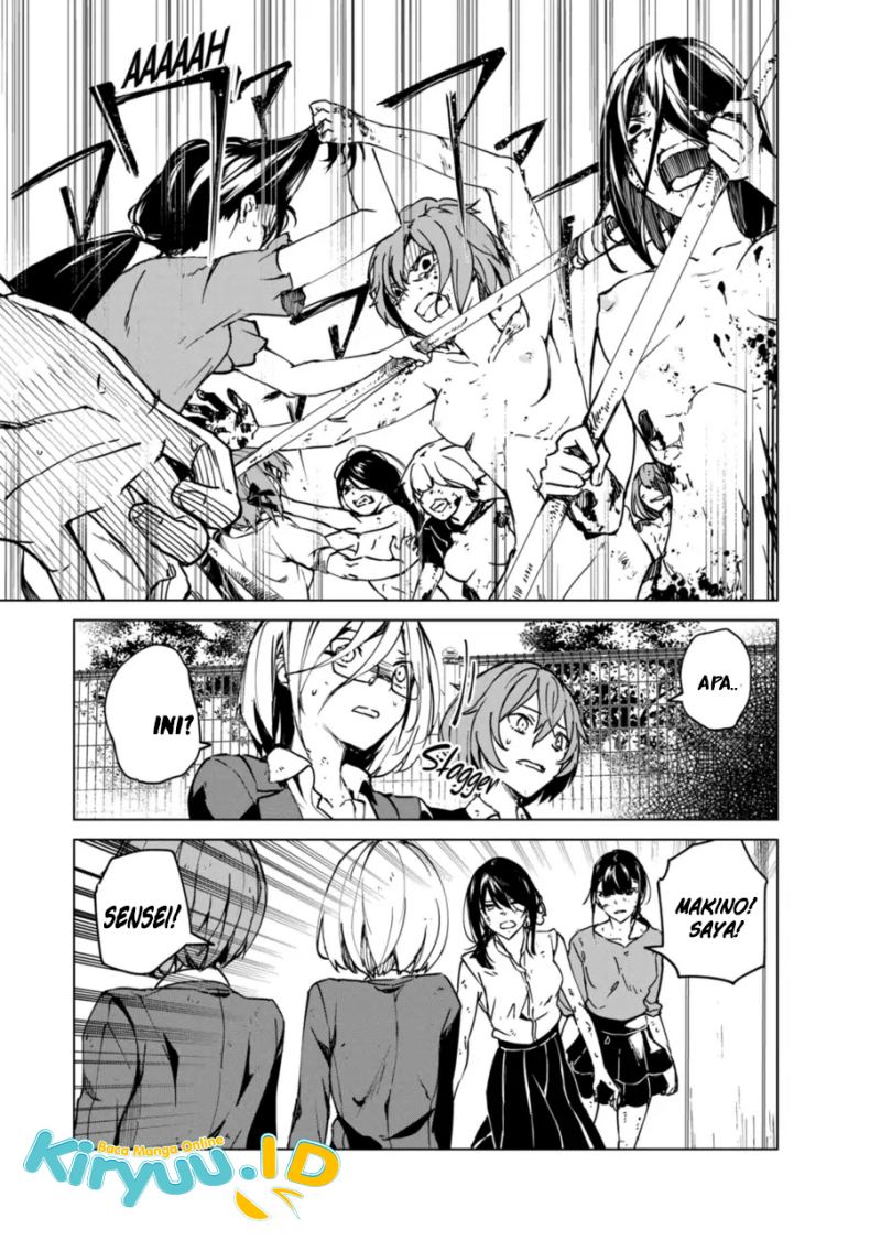 Kyosei Tensei Chapter 11 Gambar 15