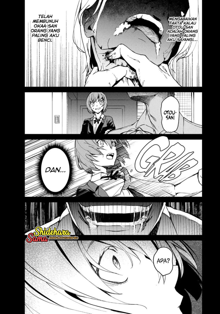 Kyosei Tensei Chapter 14 Gambar 21