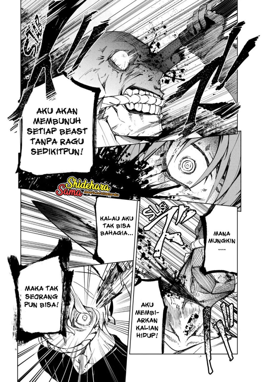Kyosei Tensei Chapter 14 Gambar 24