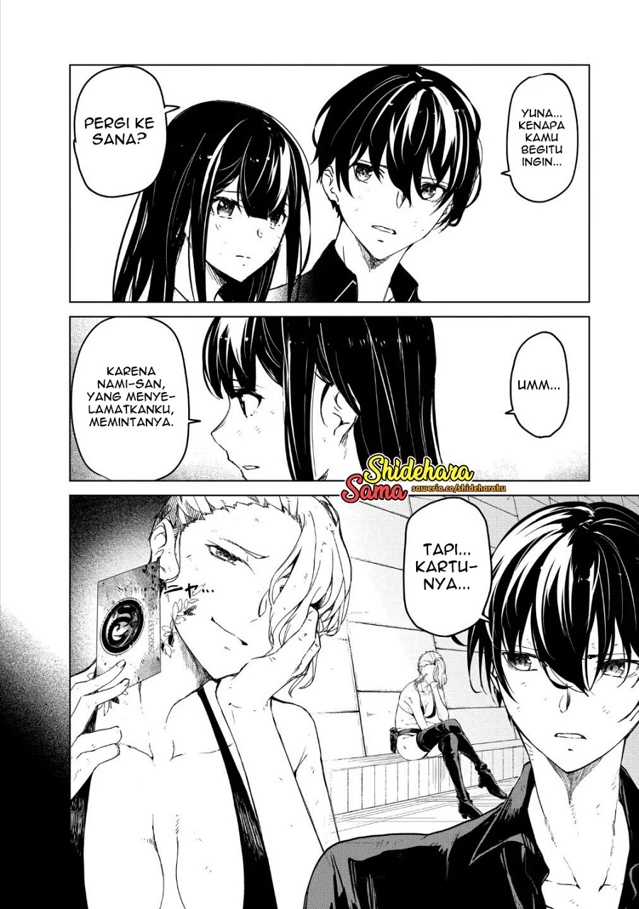 Kyosei Tensei Chapter 21 Gambar 3