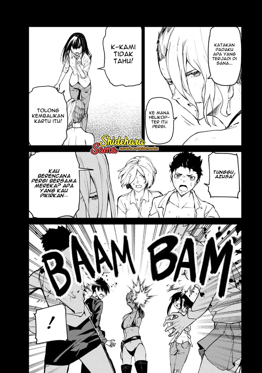 Kyosei Tensei Chapter 21 Gambar 5