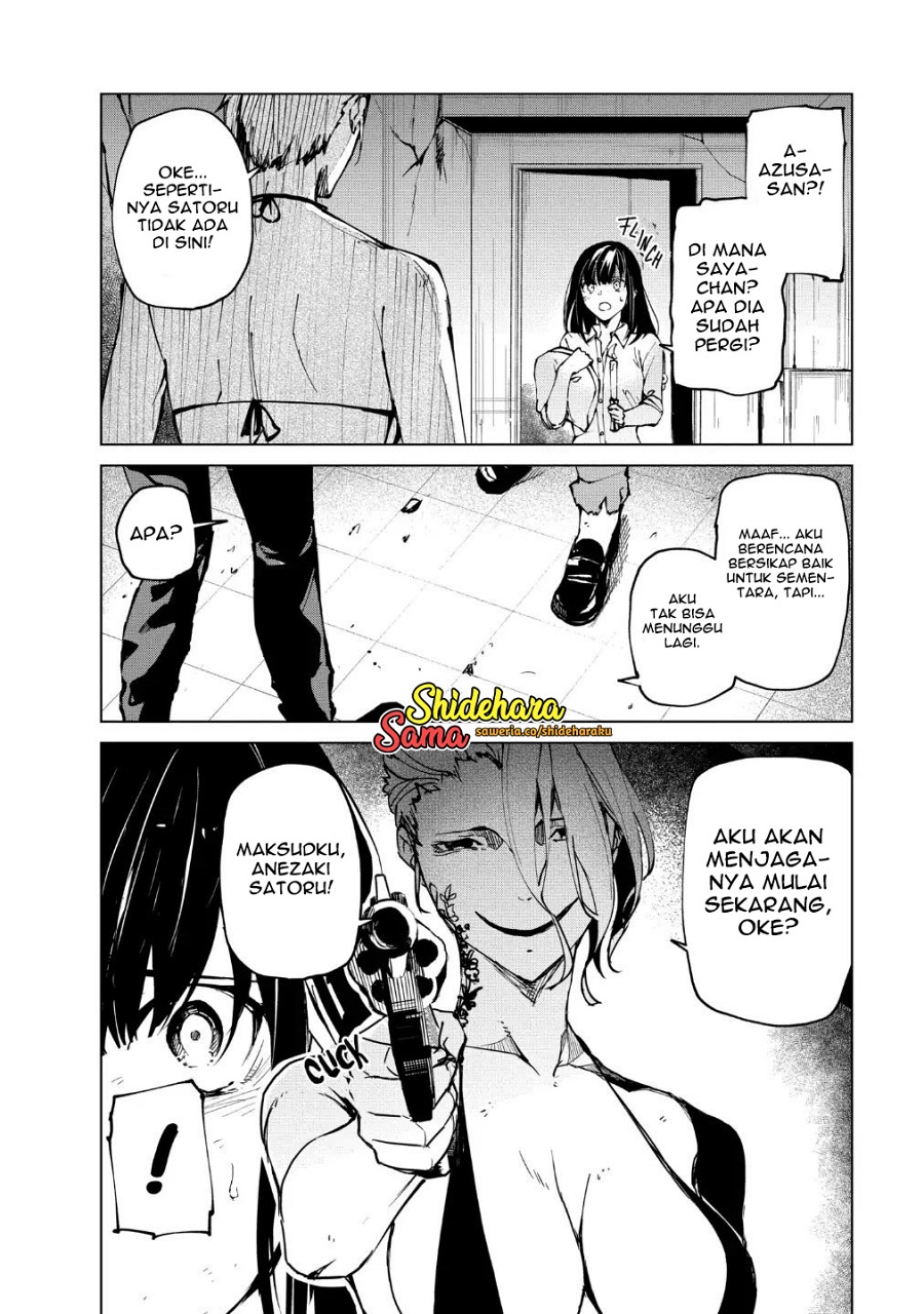 Kyosei Tensei Chapter 21 Gambar 17