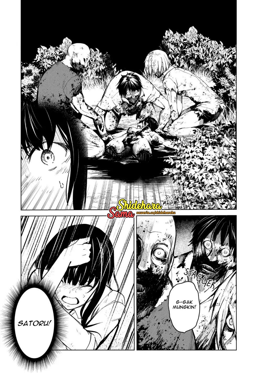 Kyosei Tensei Chapter 21 Gambar 22