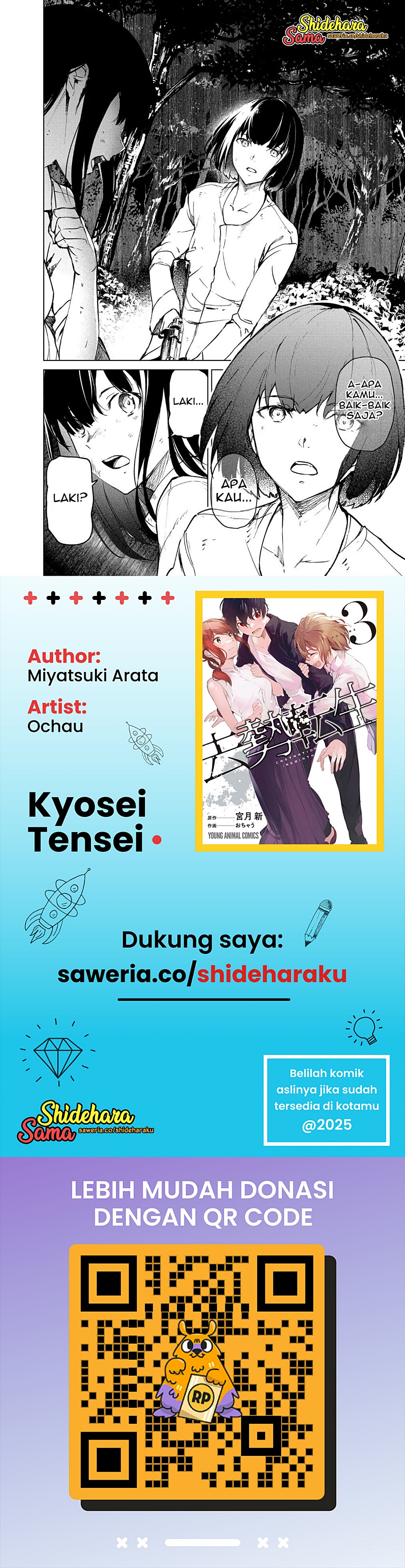 Kyosei Tensei Chapter 21 Gambar 25