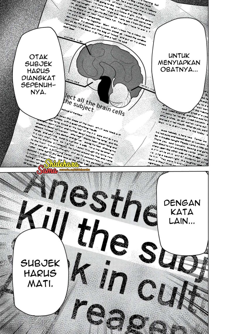 Kyosei Tensei Chapter 23 Gambar 24