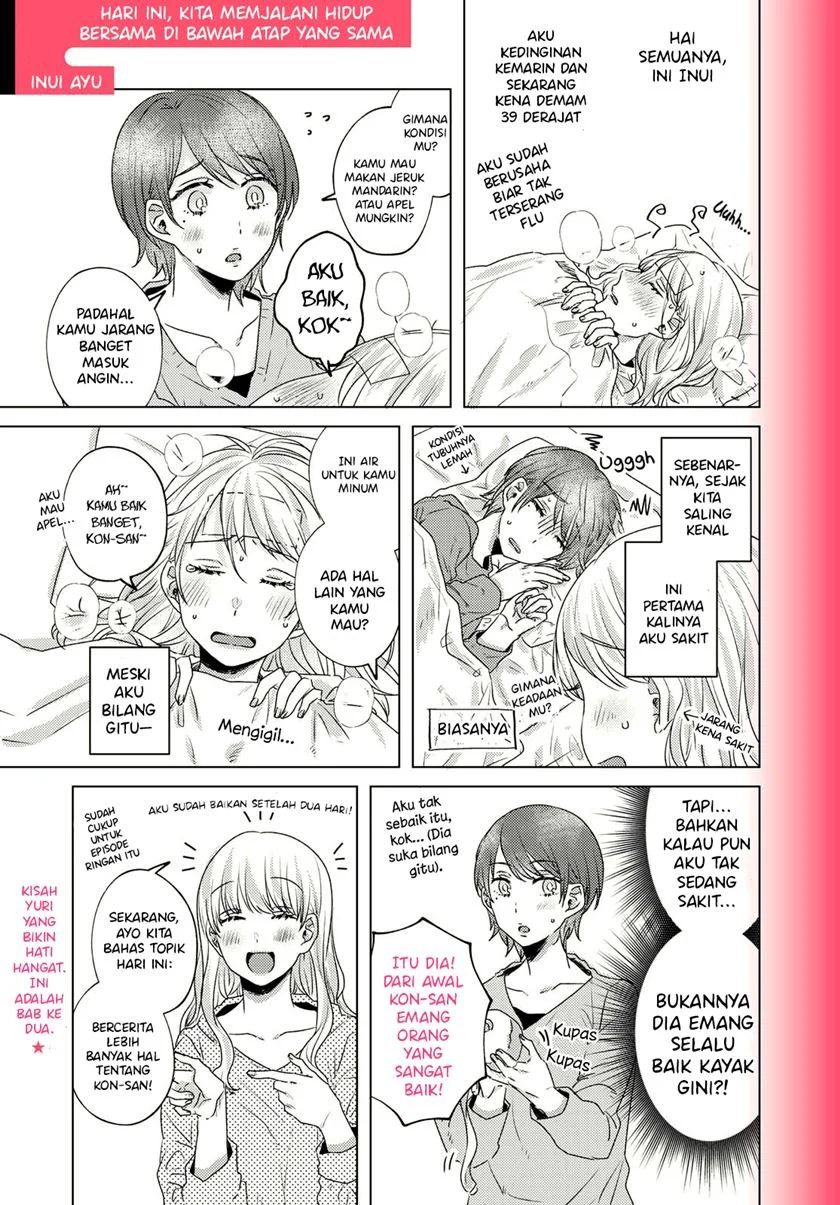 Kyou mo Hitotsu Yane no Shita Chapter 02 Gambar 1