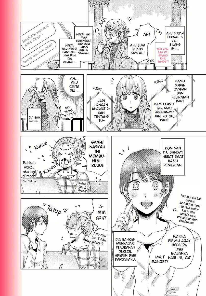 Kyou mo Hitotsu Yane no Shita Chapter 02 Gambar 2