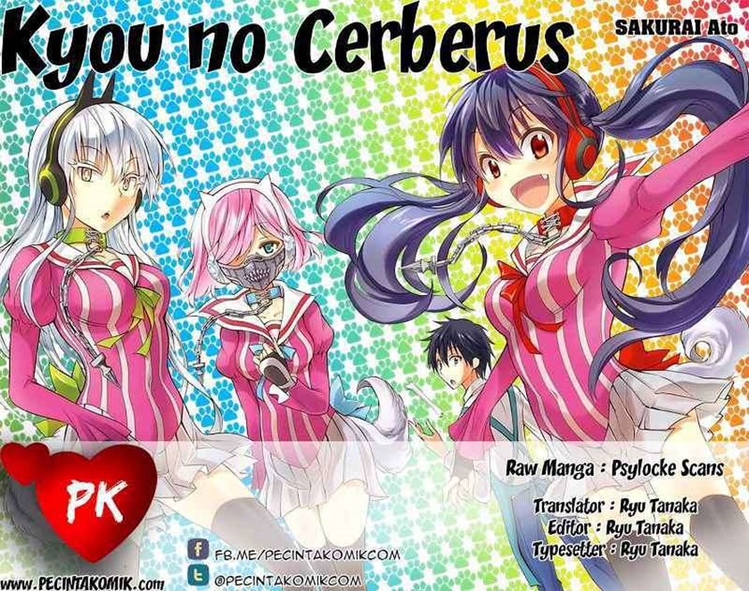 Kyou no Cerberus Chapter 04 Gambar 1
