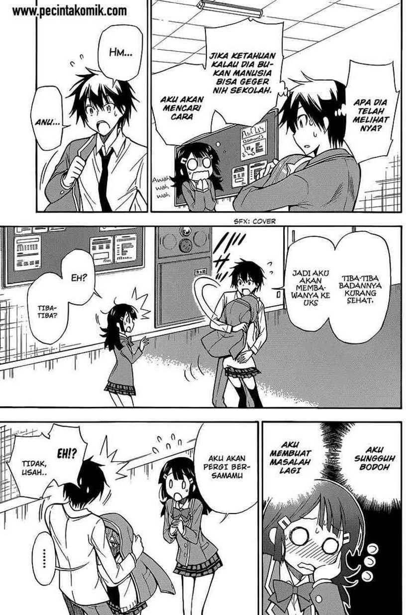 Kyou no Cerberus Chapter 04 Gambar 5