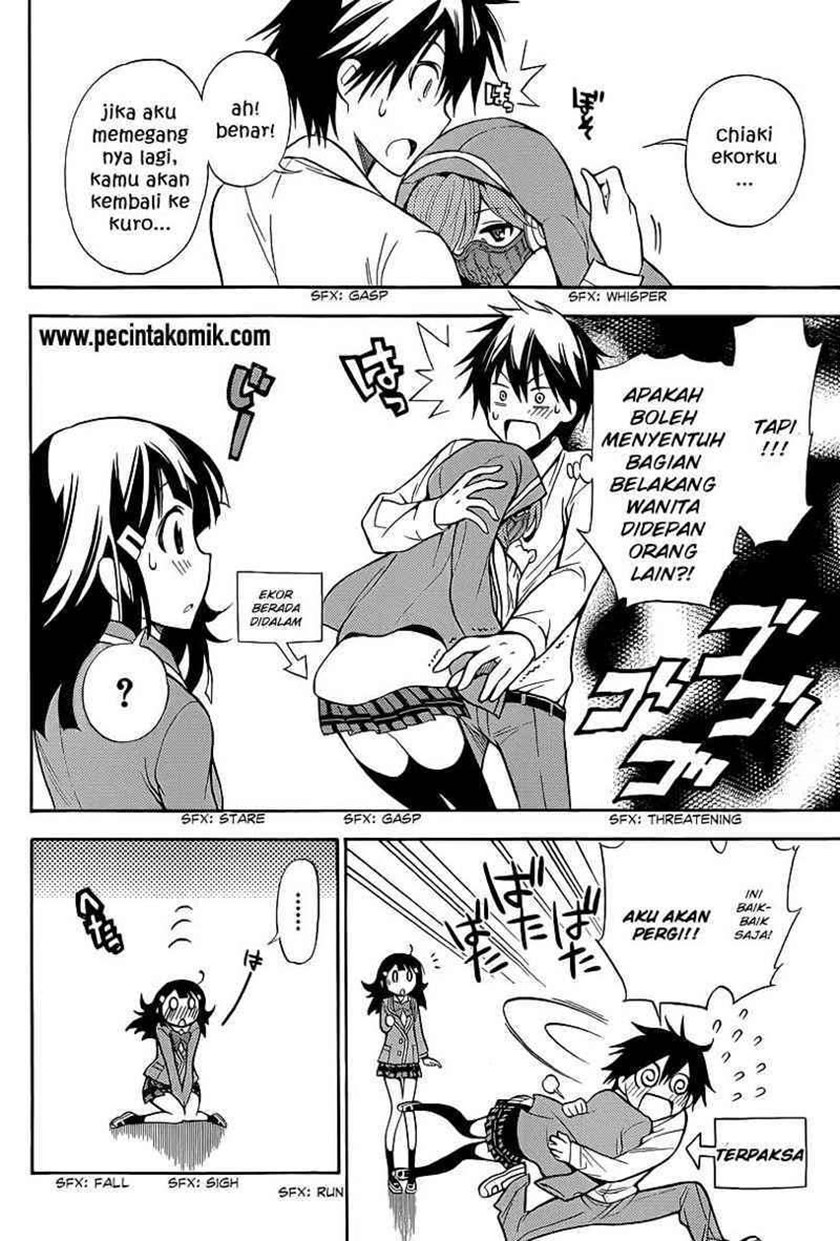 Kyou no Cerberus Chapter 04 Gambar 6