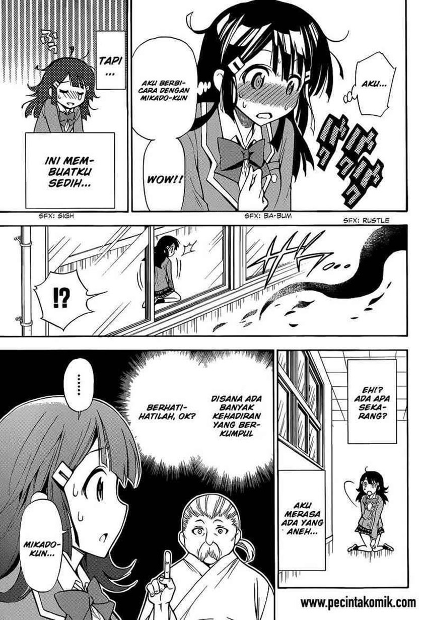 Kyou no Cerberus Chapter 04 Gambar 7