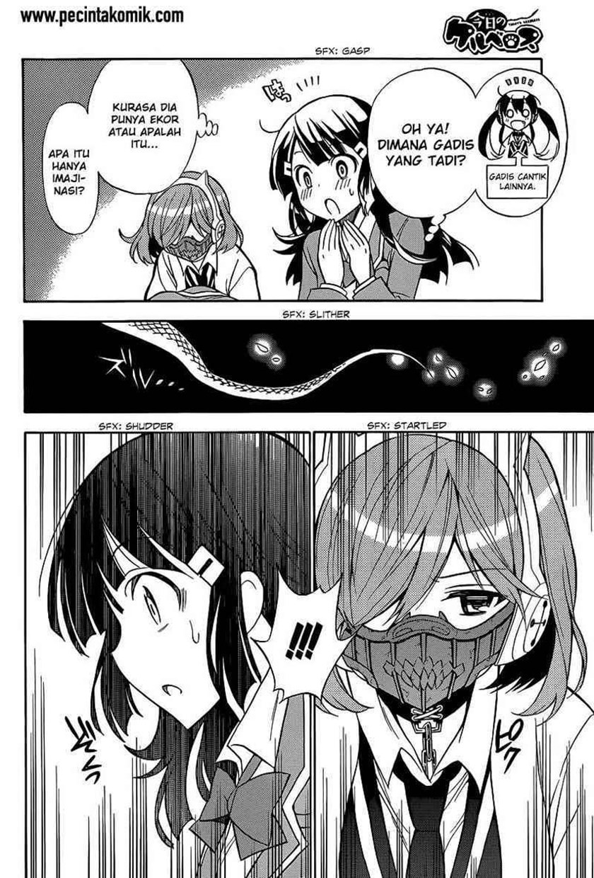 Kyou no Cerberus Chapter 04 Gambar 12