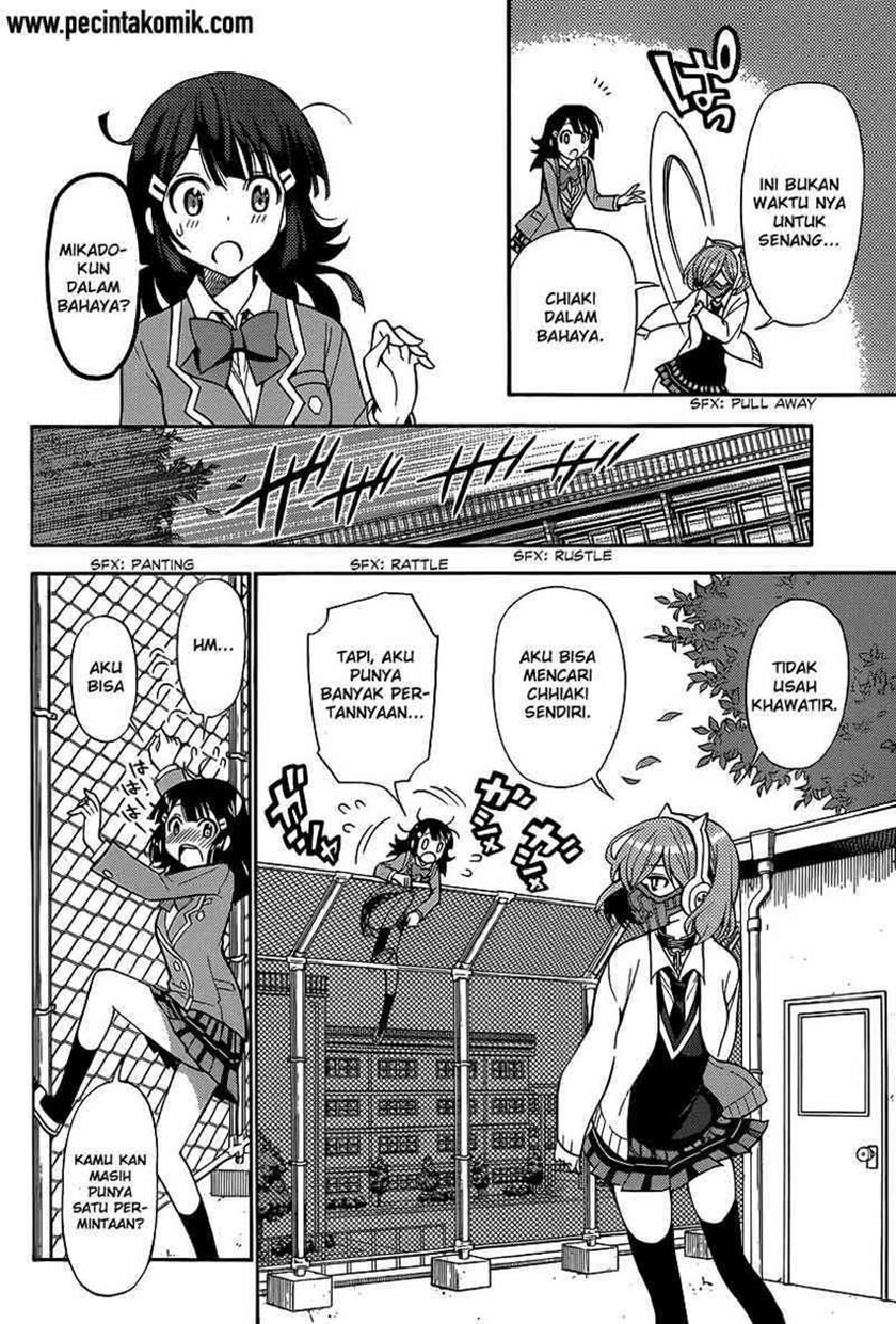 Kyou no Cerberus Chapter 04 Gambar 15