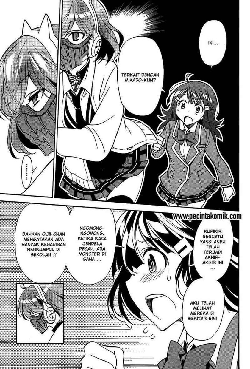 Kyou no Cerberus Chapter 04 Gambar 16
