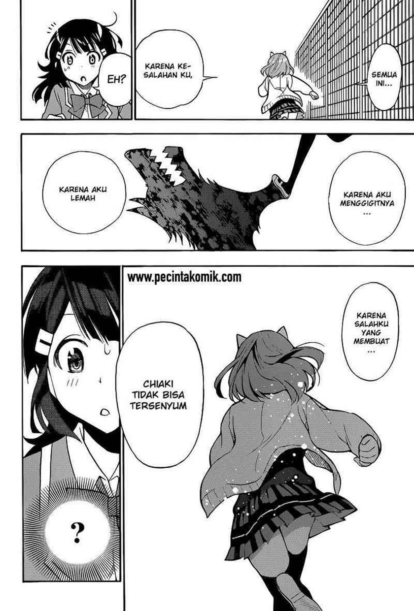 Kyou no Cerberus Chapter 04 Gambar 17