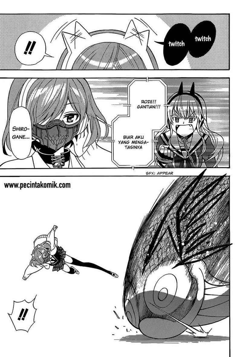 Kyou no Cerberus Chapter 04 Gambar 24