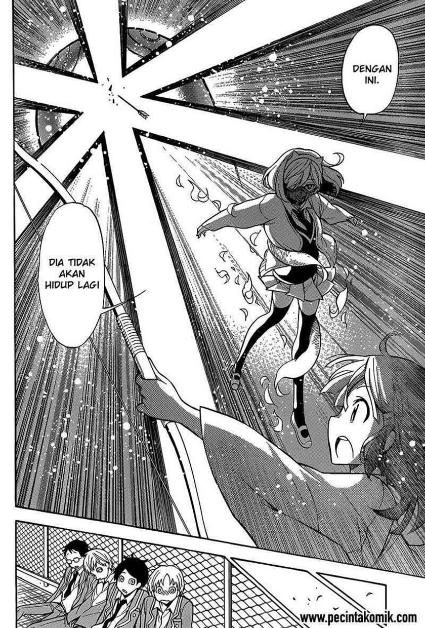 Kyou no Cerberus Chapter 04 Gambar 31